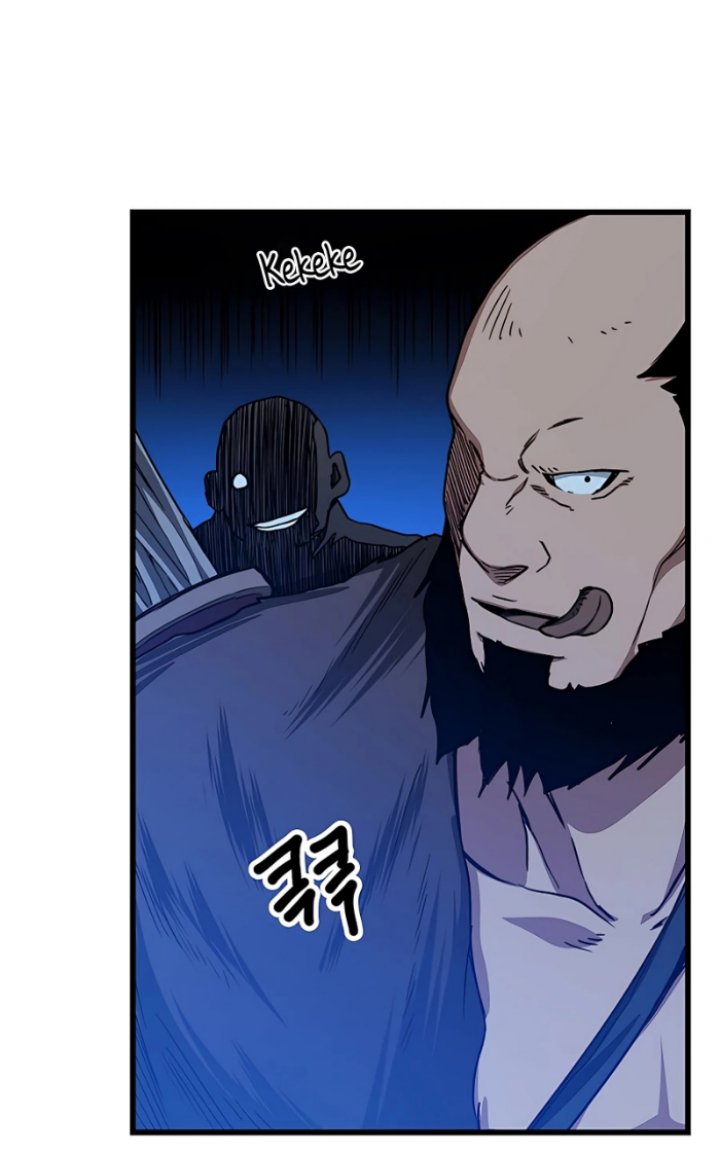 I Am Reborn as the Sword God Chapter 27 - halaman 27