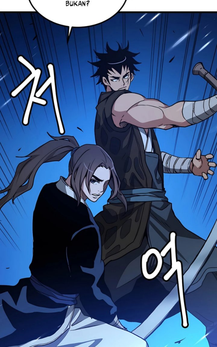 I Am Reborn as the Sword God Chapter 27 - halaman 42
