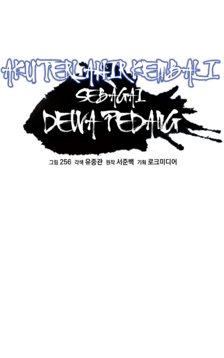 I Am Reborn as the Sword God Chapter 27 - halaman 45