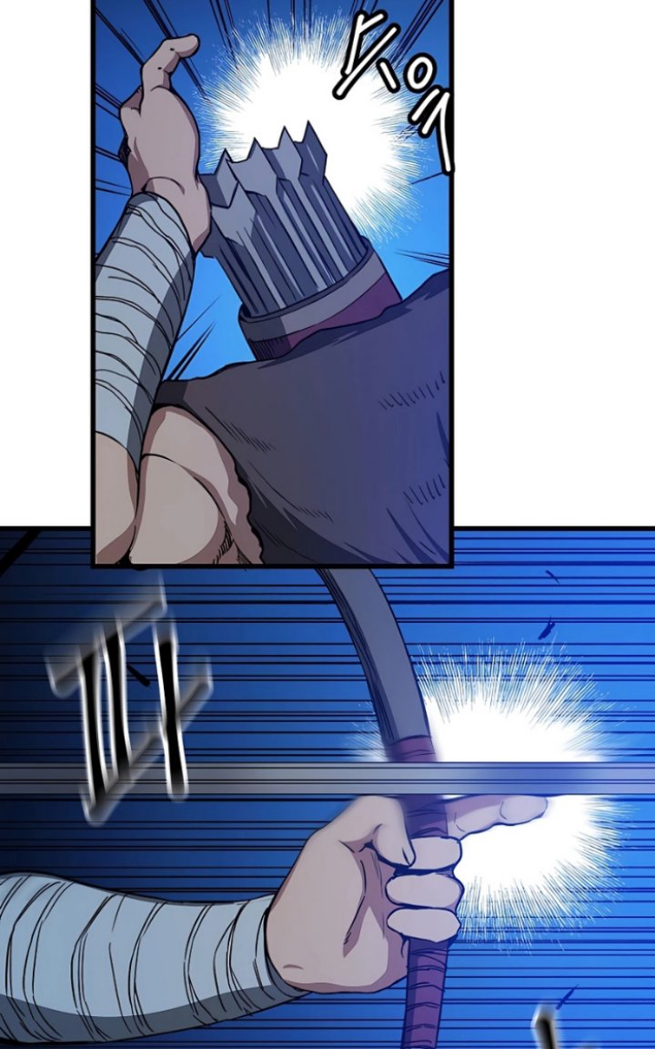 I Am Reborn as the Sword God Chapter 27 - halaman 51