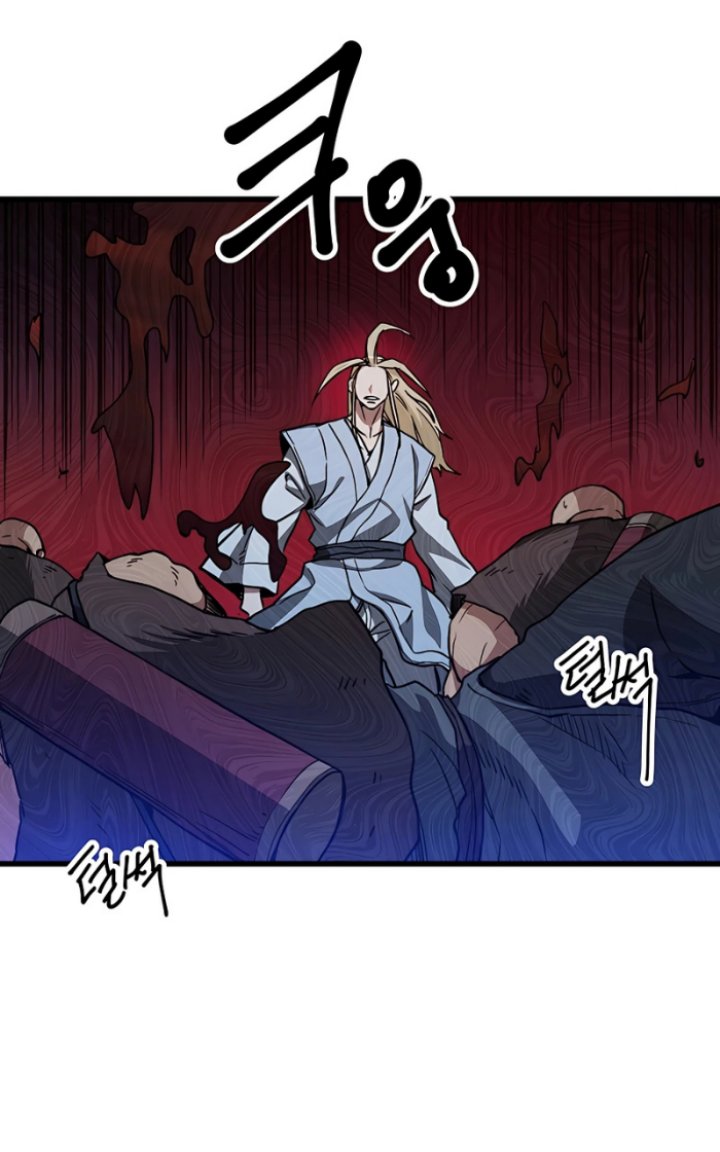 I Am Reborn as the Sword God Chapter 27 - halaman 73