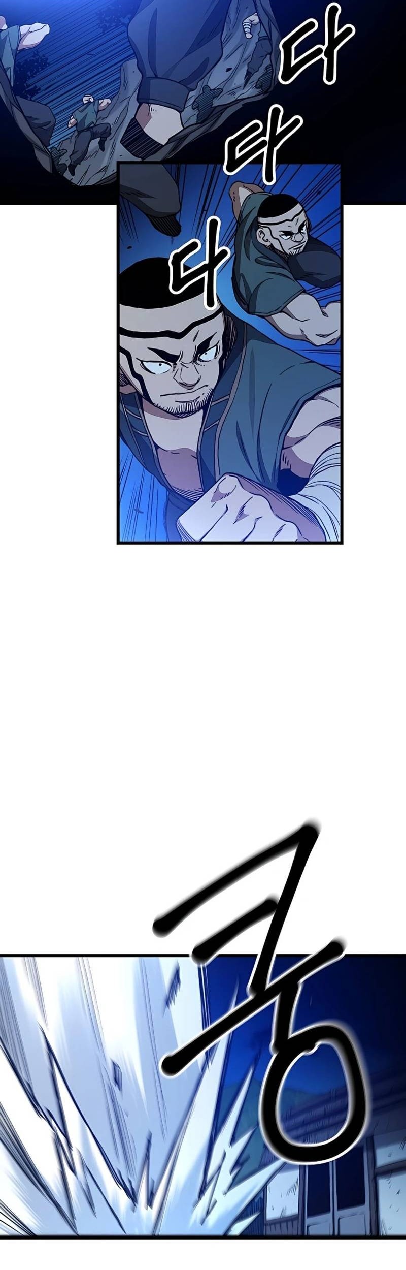 I Am Reborn as the Sword God Chapter 28 - halaman 51