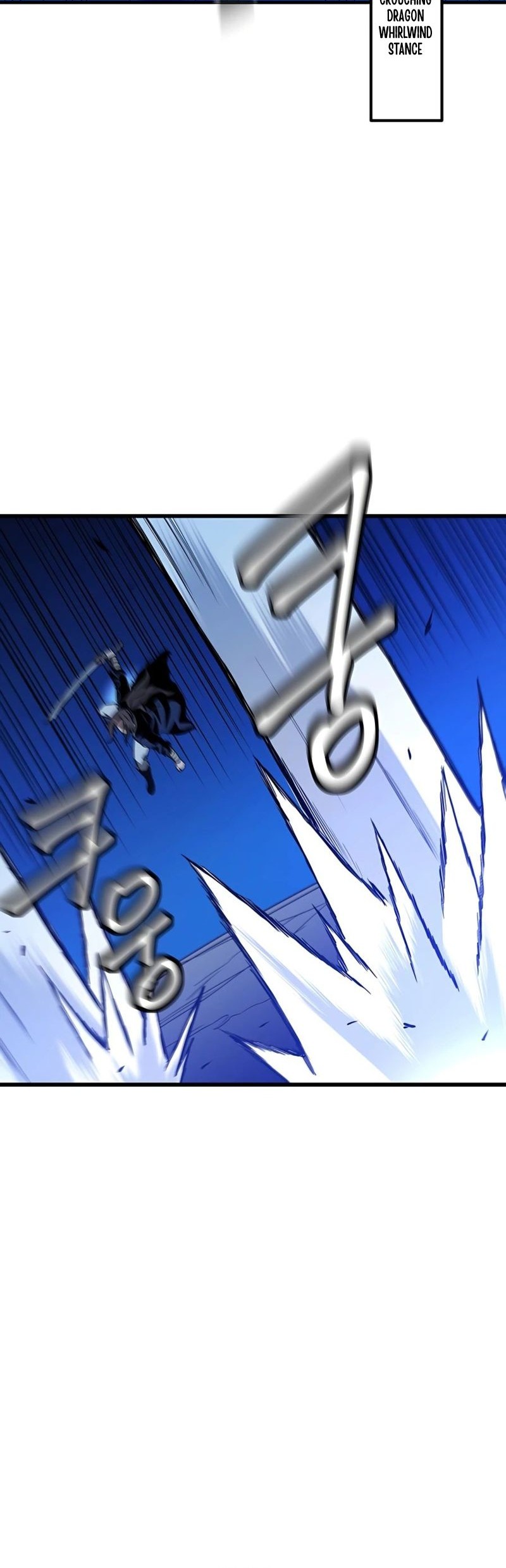 I Am Reborn as the Sword God Chapter 29 - halaman 36