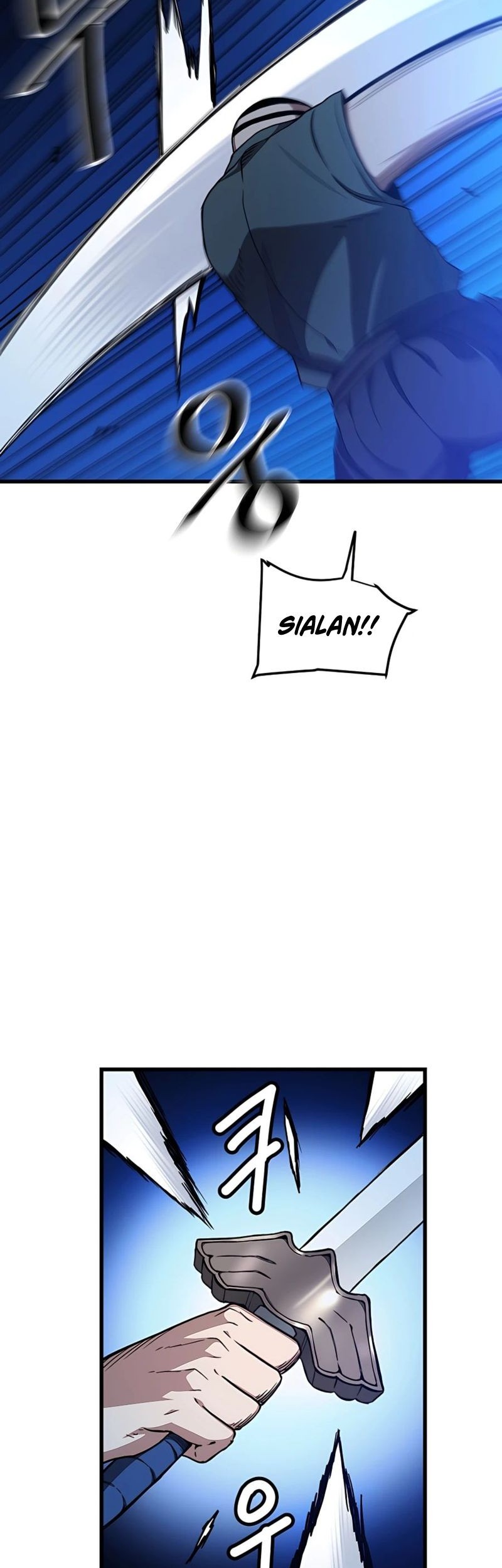 I Am Reborn as the Sword God Chapter 29 - halaman 47