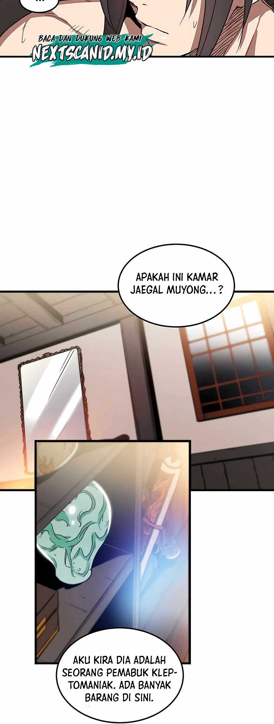I Am Reborn as the Sword God Chapter 3 - halaman 37