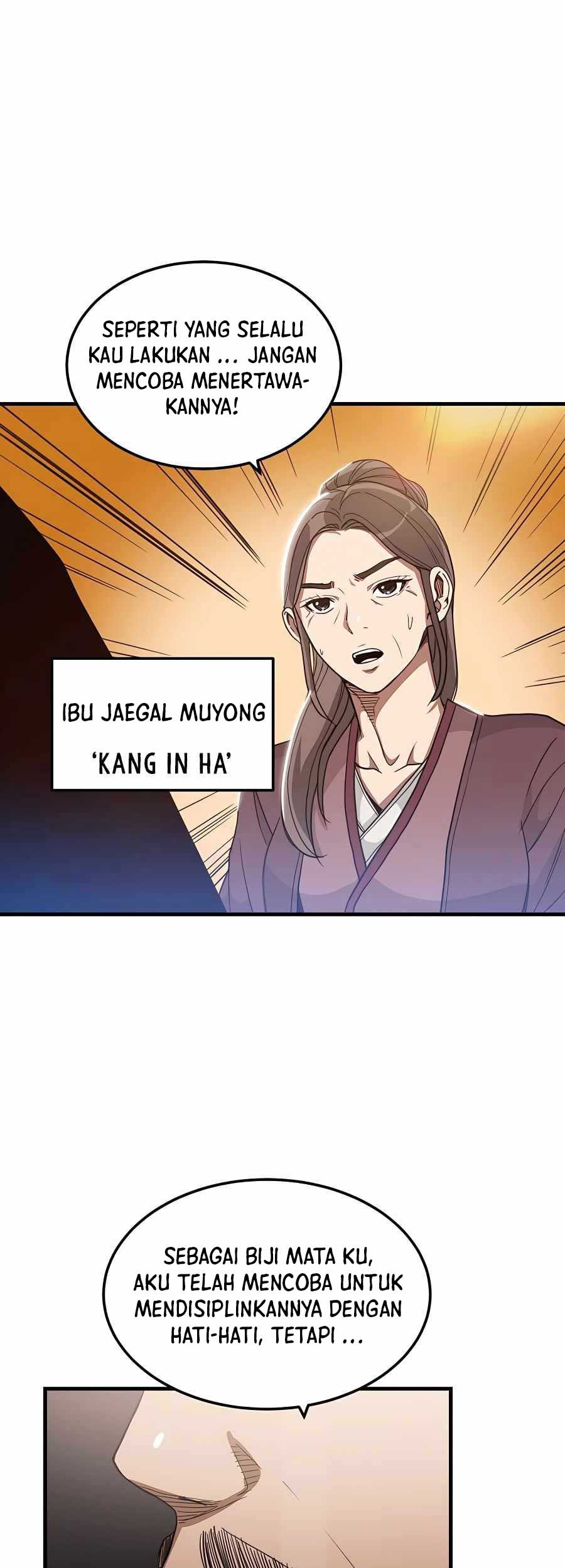I Am Reborn as the Sword God Chapter 3 - halaman 43
