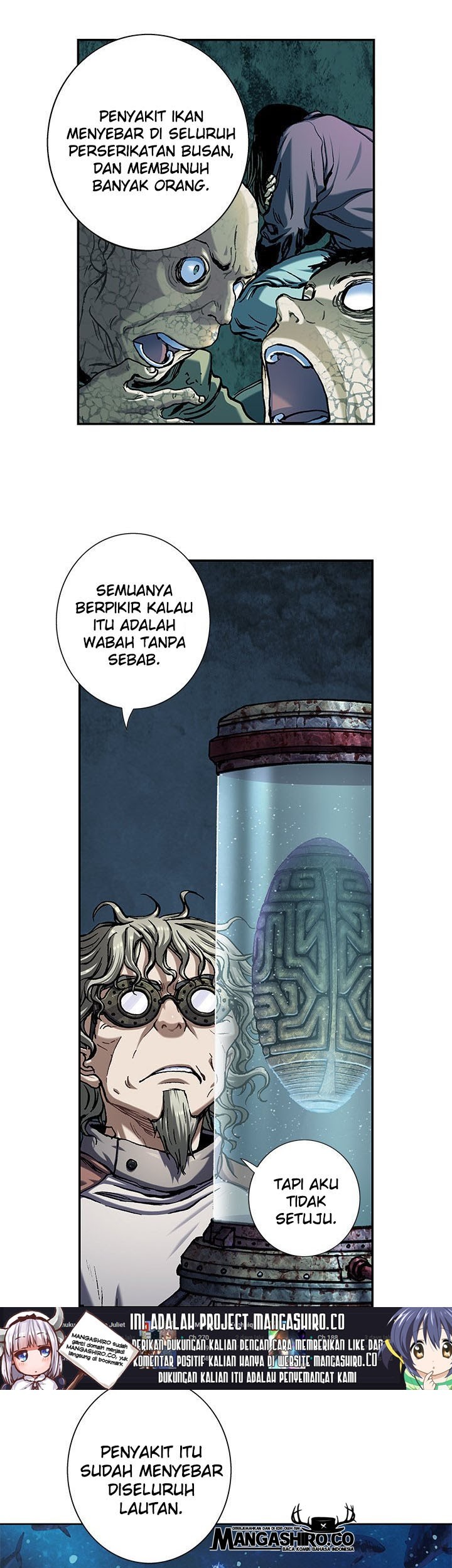 I Am Reborn as the Sword God Chapter 30 - halaman 6