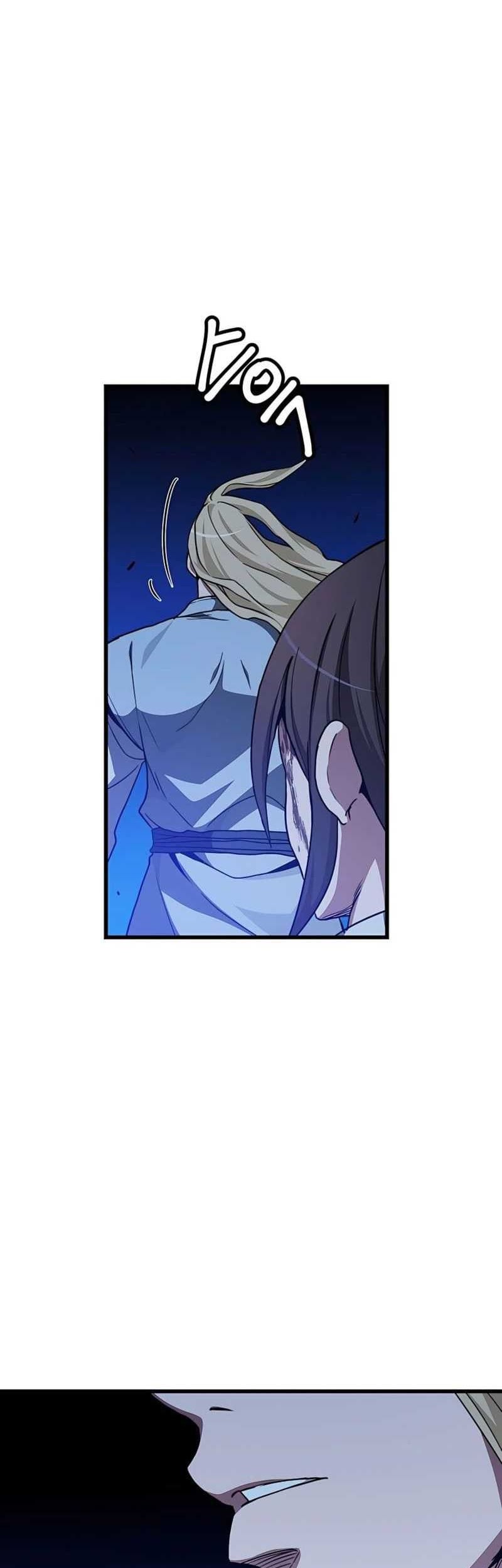 I Am Reborn as the Sword God Chapter 31 - halaman 27