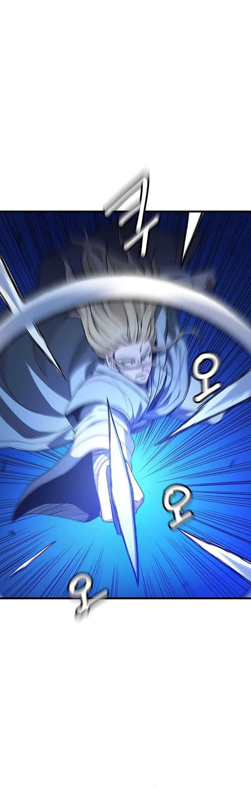 I Am Reborn as the Sword God Chapter 31 - halaman 5