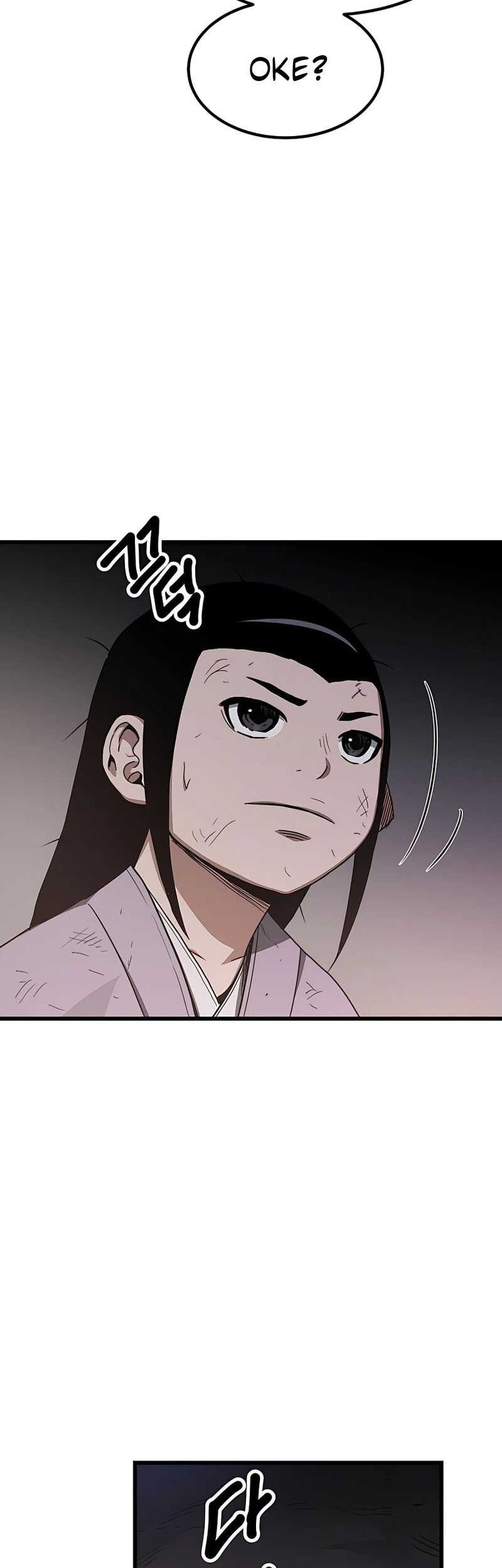 I Am Reborn as the Sword God Chapter 32 - halaman 47