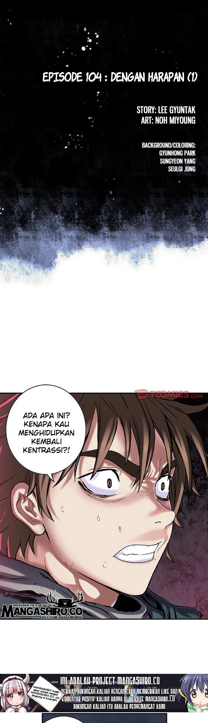 I Am Reborn as the Sword God Chapter 32 - halaman 8