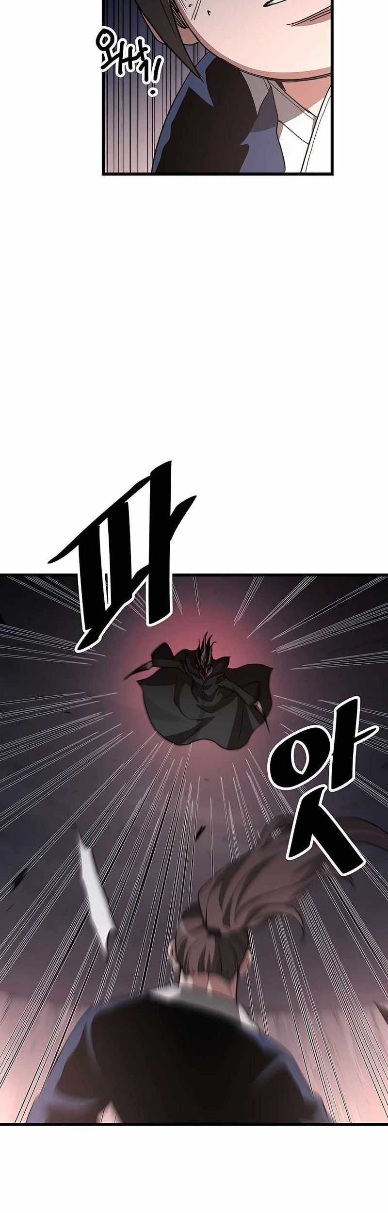 I Am Reborn as the Sword God Chapter 36 - halaman 43