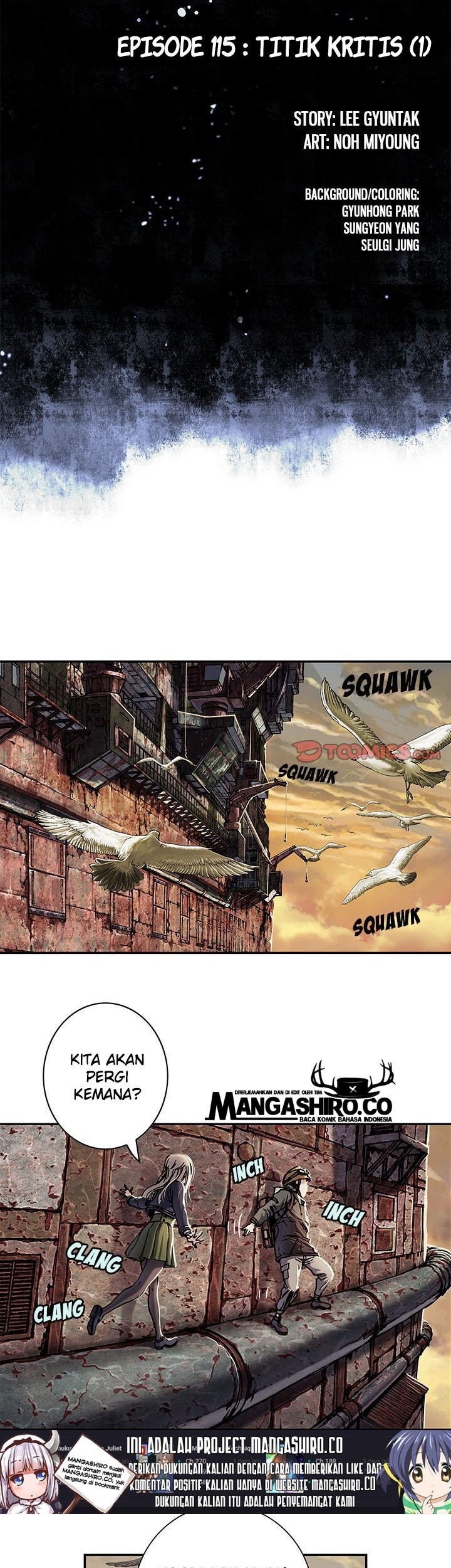 I Am Reborn as the Sword God Chapter 36 - halaman 6