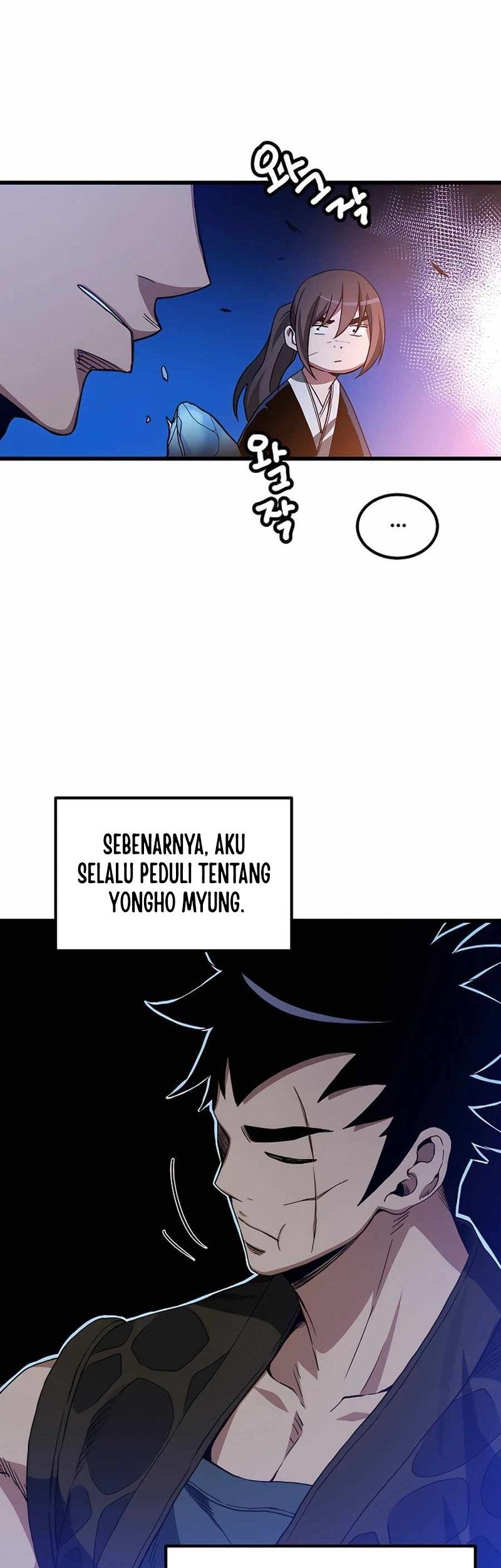 I Am Reborn as the Sword God Chapter 38 - halaman 42
