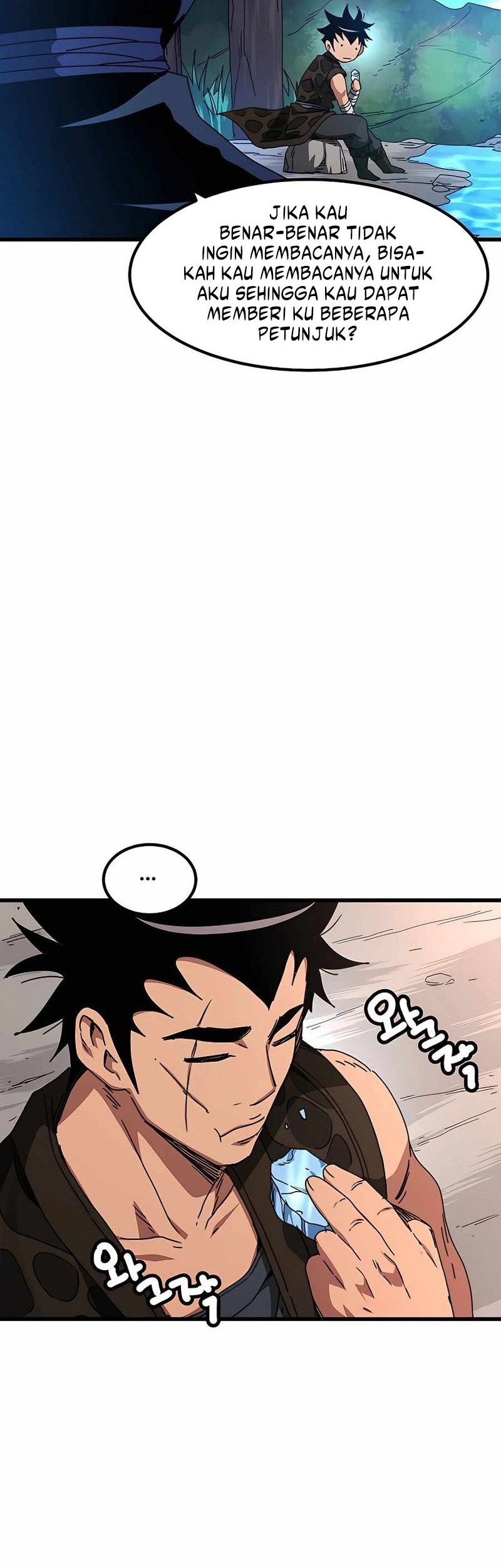I Am Reborn as the Sword God Chapter 39 - halaman 46