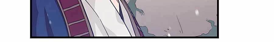 I Am Reborn as the Sword God Chapter 4 - halaman 50