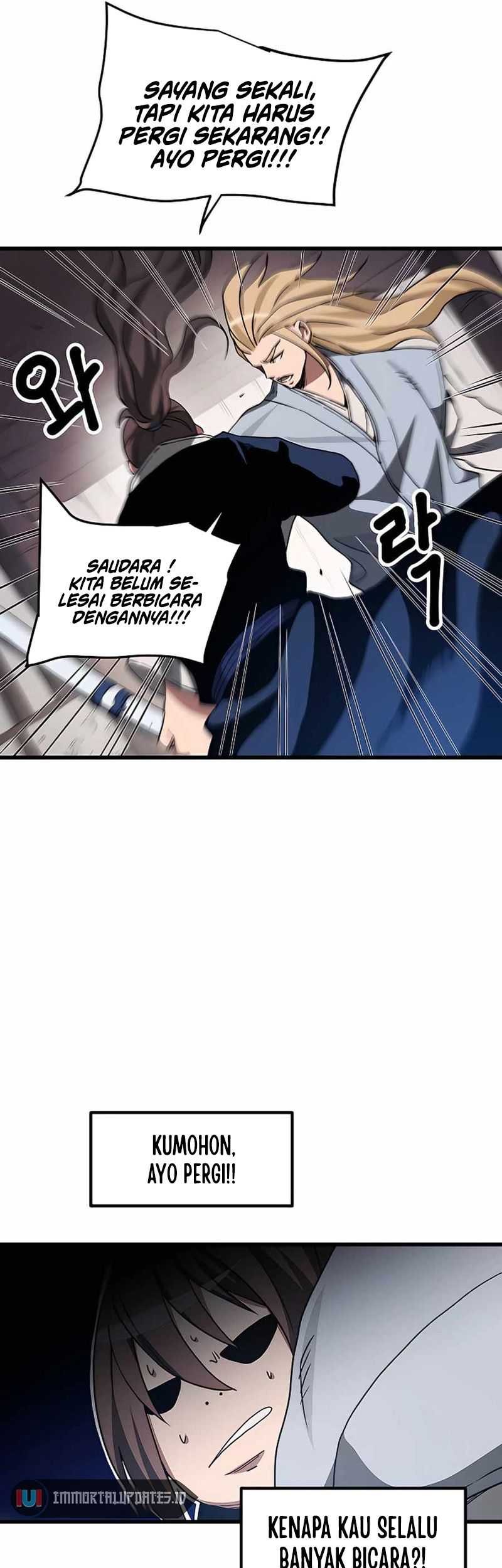 I Am Reborn as the Sword God Chapter 40 - halaman 41