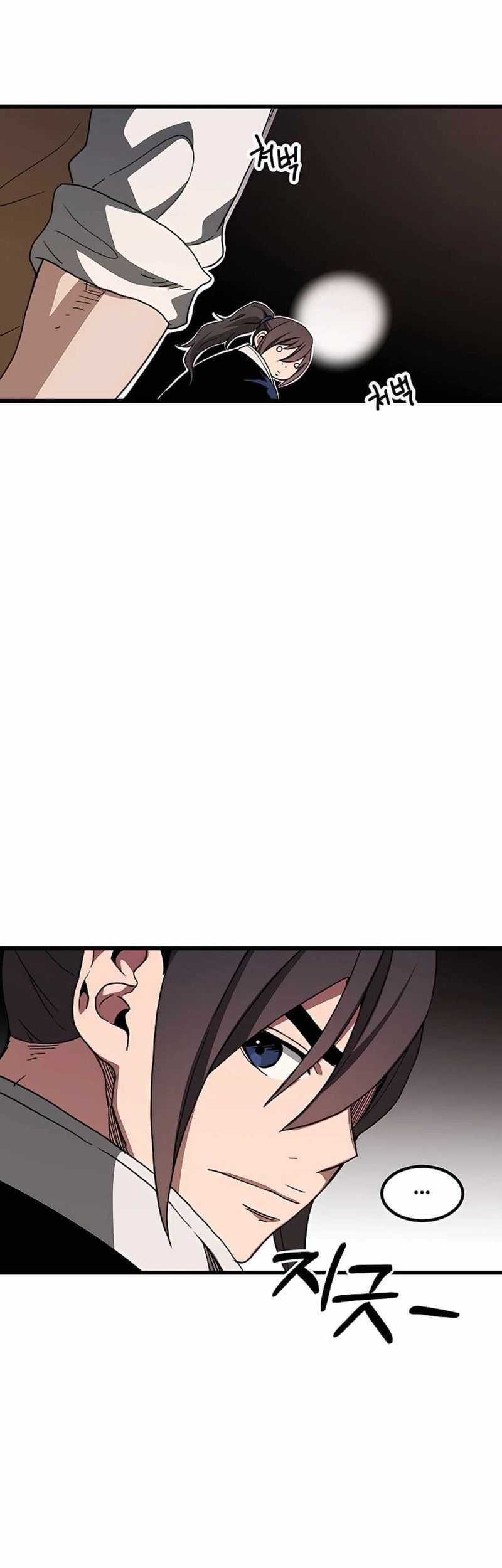 I Am Reborn as the Sword God Chapter 40 - halaman 49