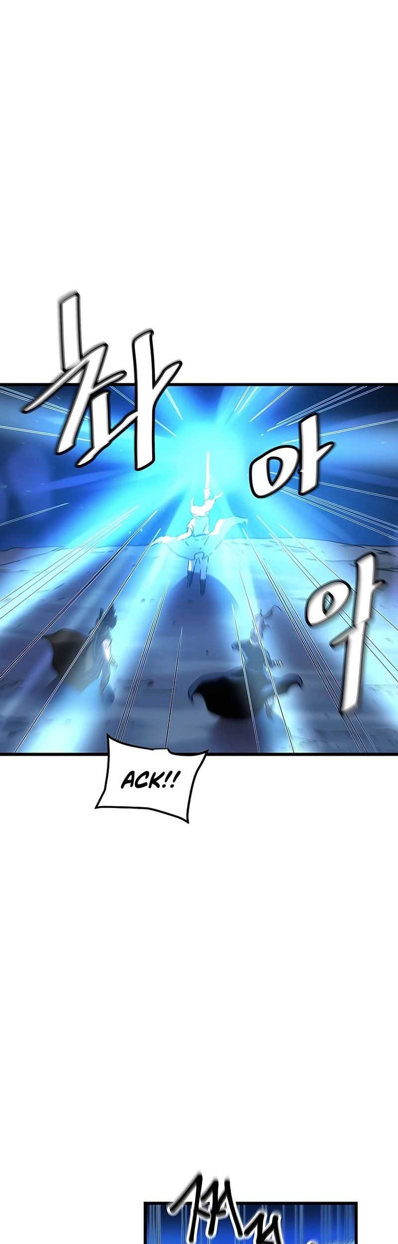 I Am Reborn as the Sword God Chapter 45 - halaman 47