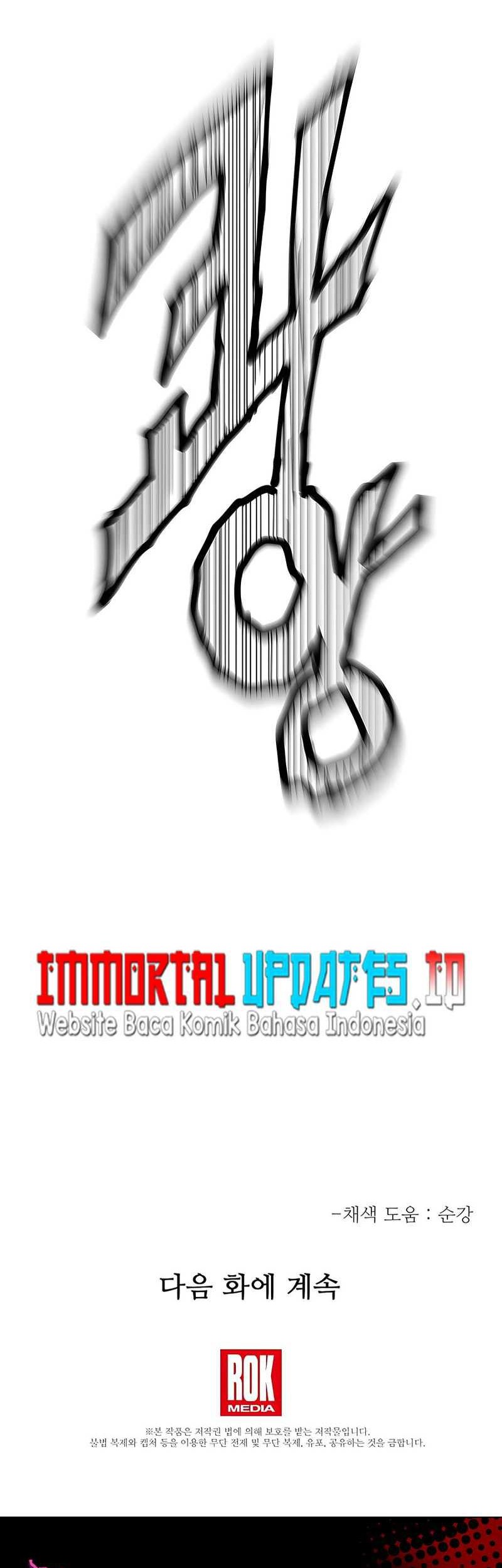 I Am Reborn as the Sword God Chapter 45 - halaman 50