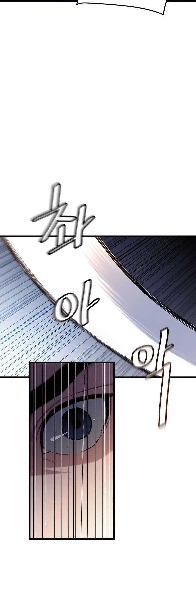 I Am Reborn as the Sword God Chapter 47 - halaman 42