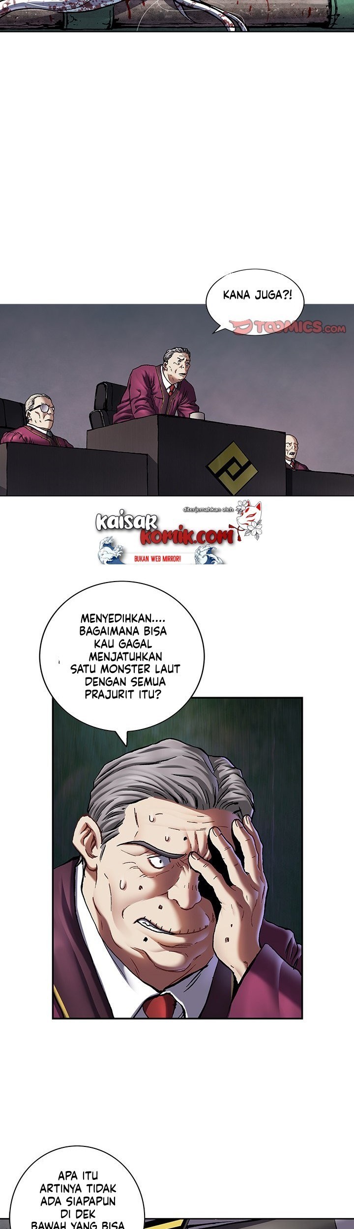 I Am Reborn as the Sword God Chapter 48 - halaman 24