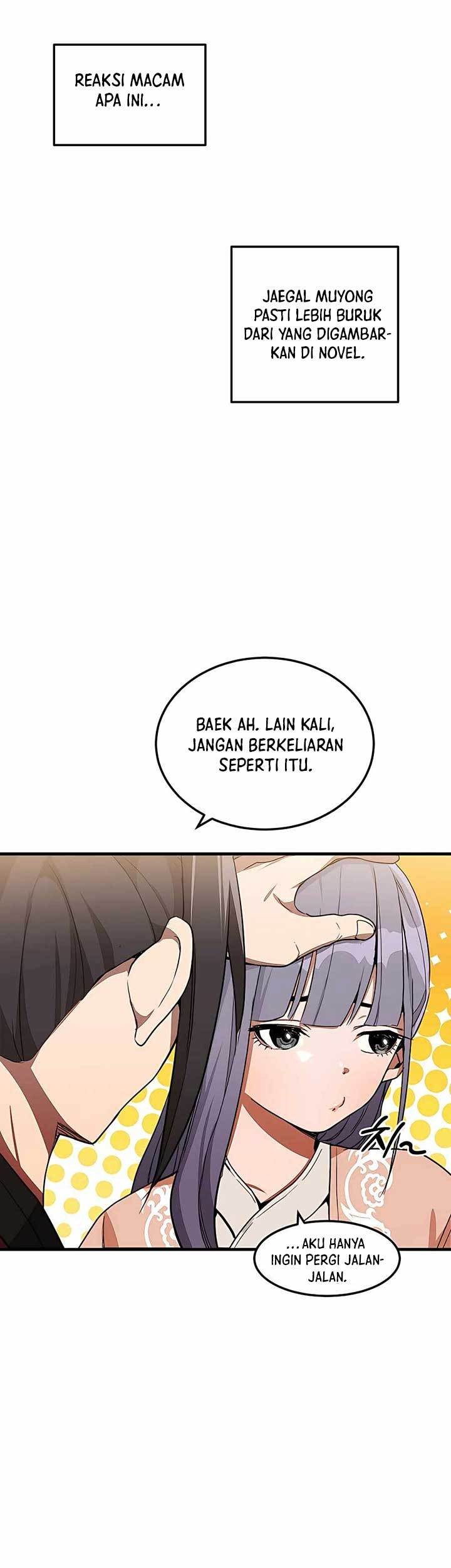 I Am Reborn as the Sword God Chapter 5 - halaman 40