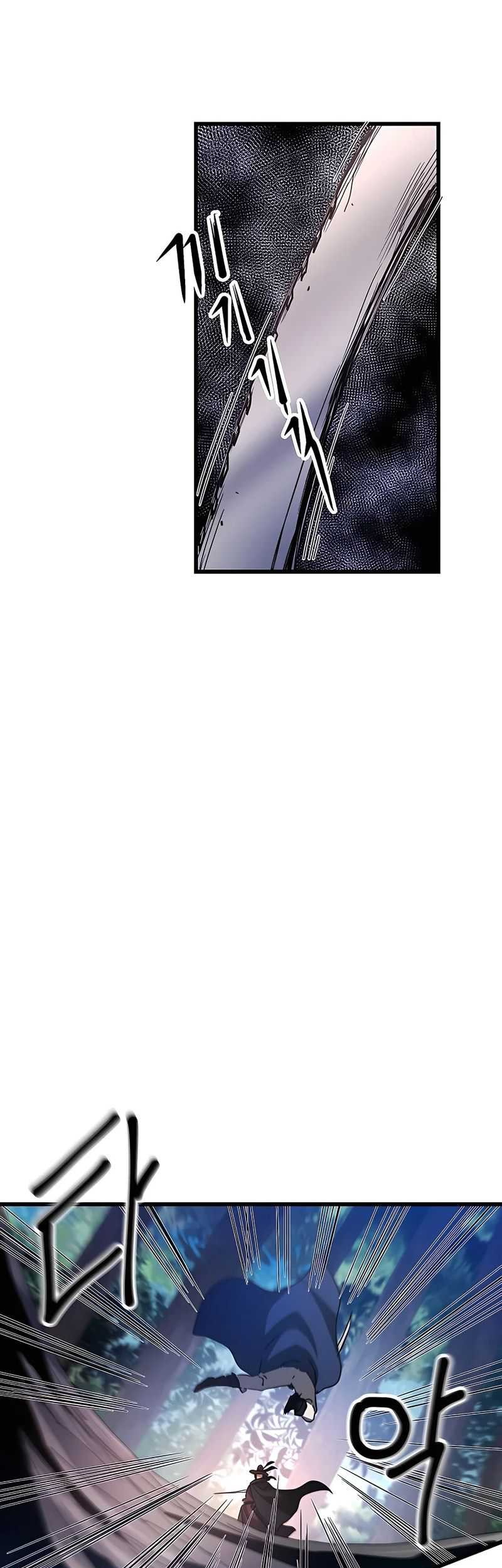 I Am Reborn as the Sword God Chapter 50 - halaman 41