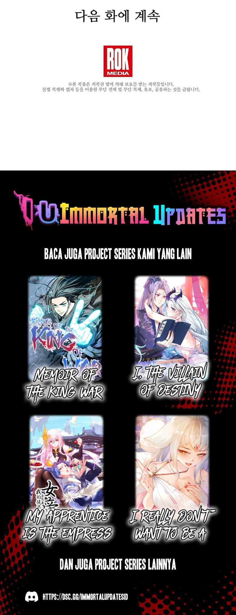I Am Reborn as the Sword God Chapter 52 - halaman 46