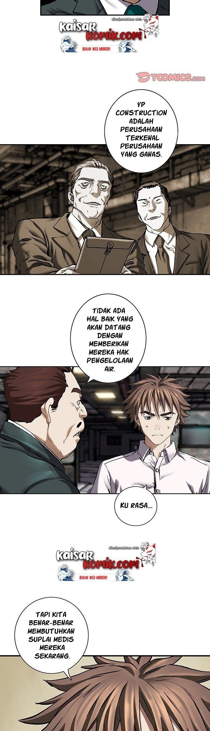 I Am Reborn as the Sword God Chapter 53 - halaman 25
