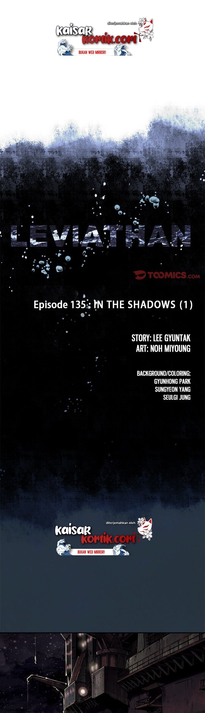I Am Reborn as the Sword God Chapter 56 - halaman 2