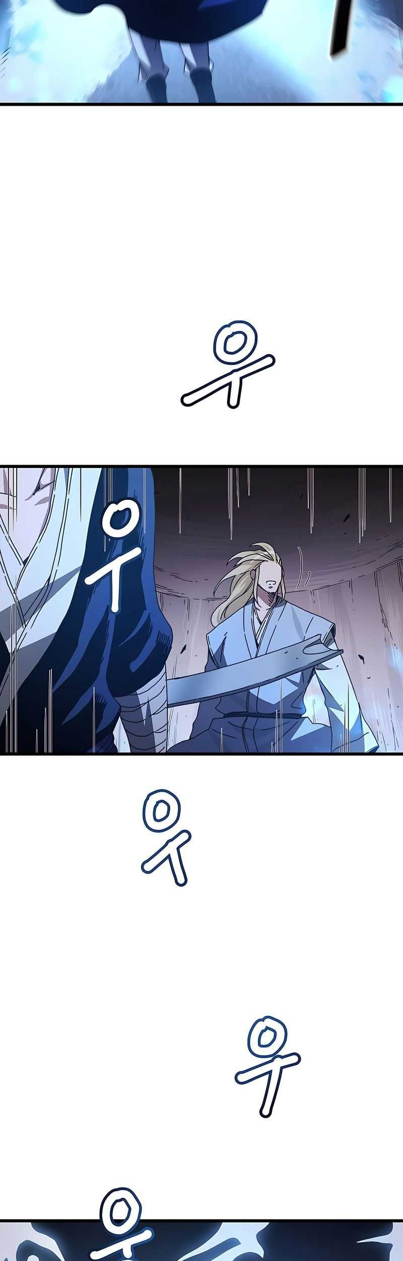 I Am Reborn as the Sword God Chapter 57 - halaman 39