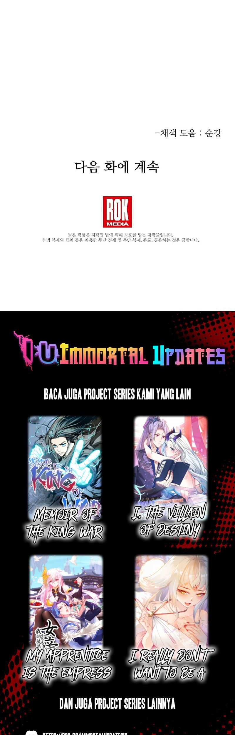 I Am Reborn as the Sword God Chapter 57 - halaman 47