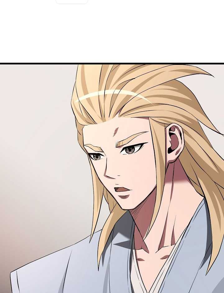 I Am Reborn as the Sword God Chapter 59 - halaman 40