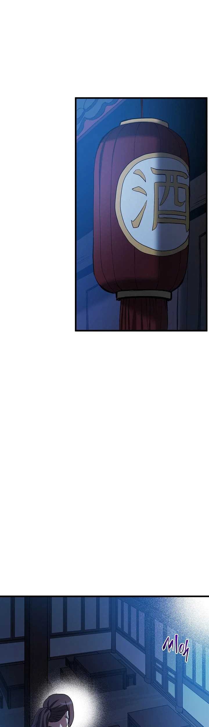 I Am Reborn as the Sword God Chapter 62 - halaman 44