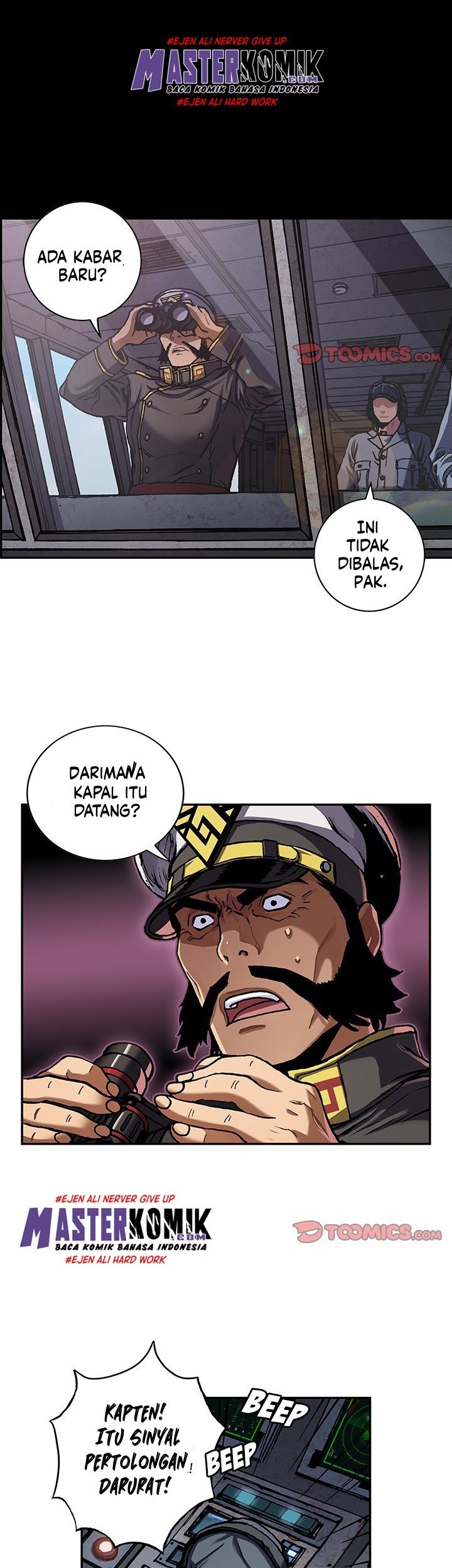 I Am Reborn as the Sword God Chapter 64 - halaman 17