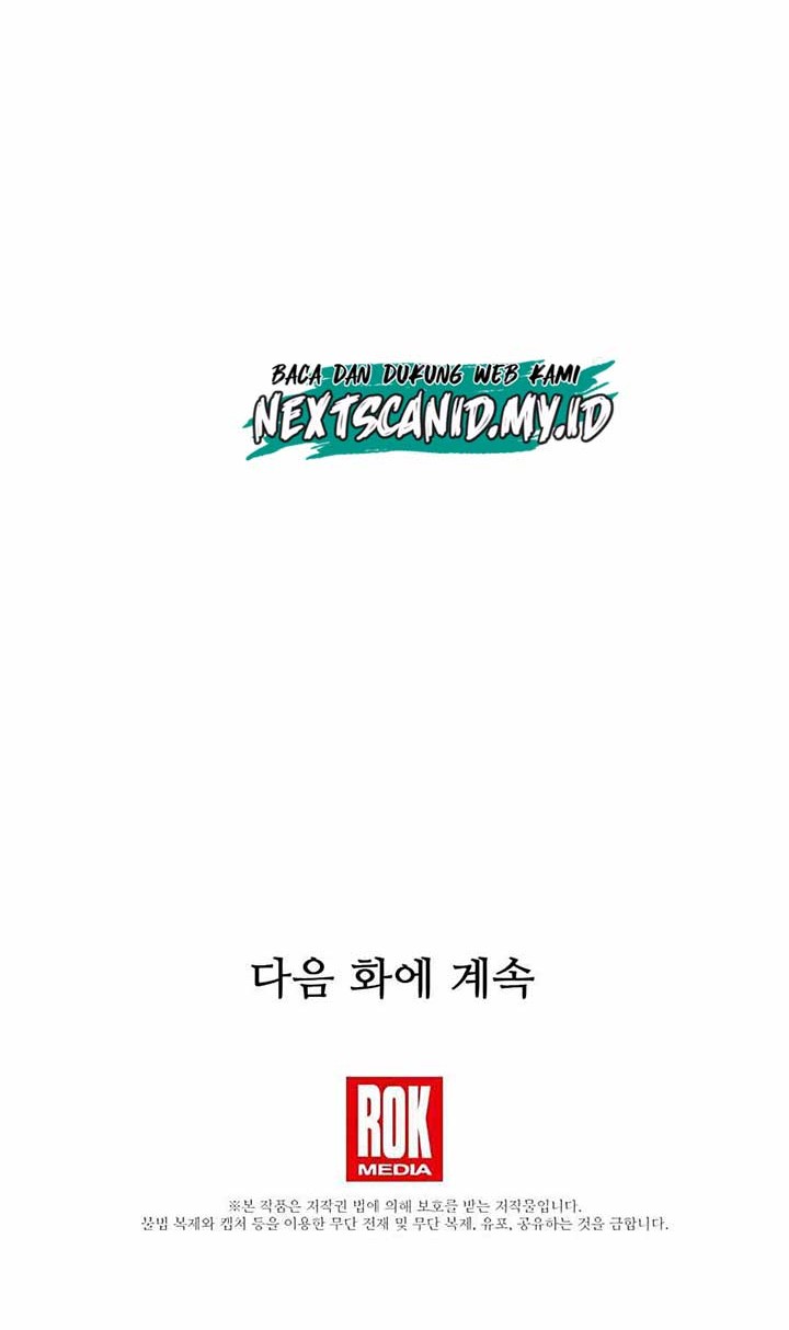 I Am Reborn as the Sword God Chapter 7 - halaman 47