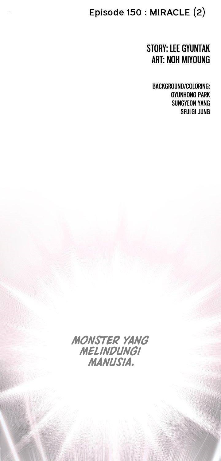 I Am Reborn as the Sword God Chapter 71 - halaman 5