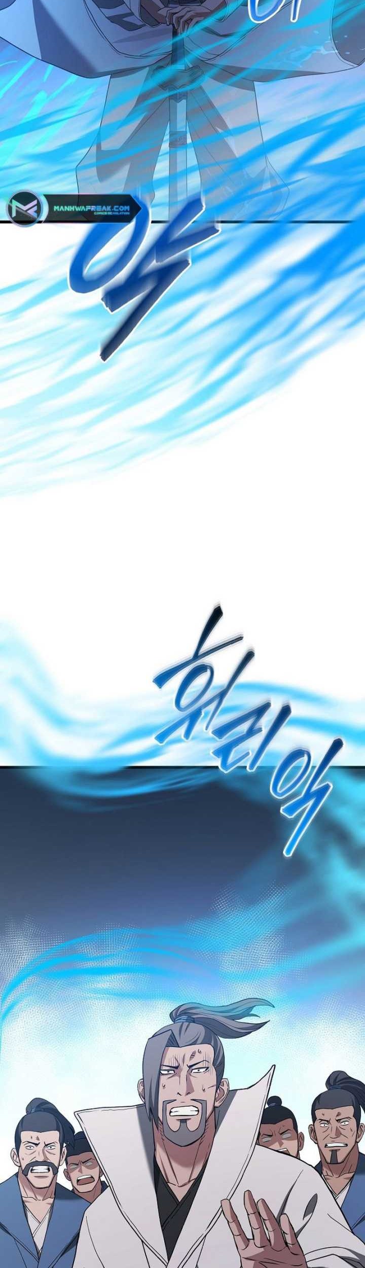 I Am Reborn as the Sword God Chapter 71 - halaman 57