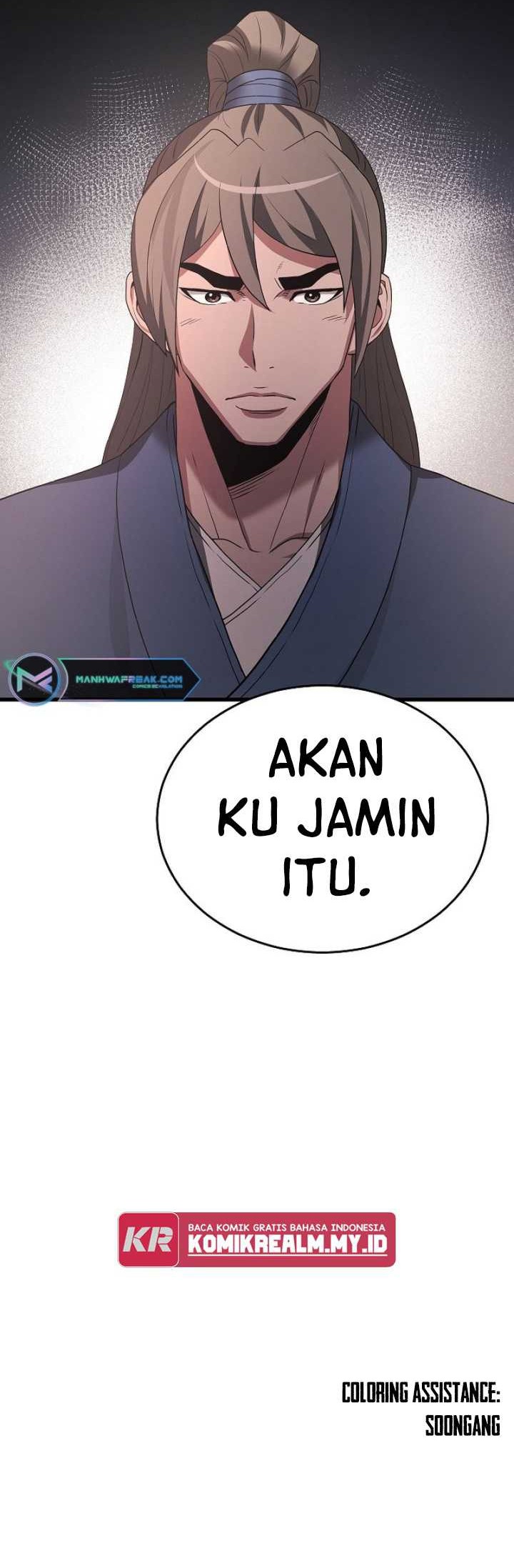I Am Reborn as the Sword God Chapter 72 - halaman 66