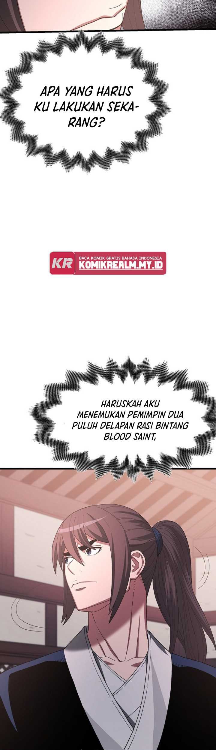 I Am Reborn as the Sword God Chapter 75 - halaman 51