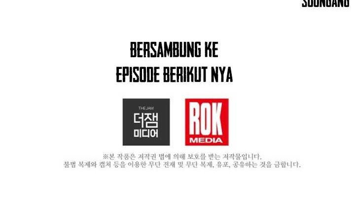 I Am Reborn as the Sword God Chapter 76 - halaman 60