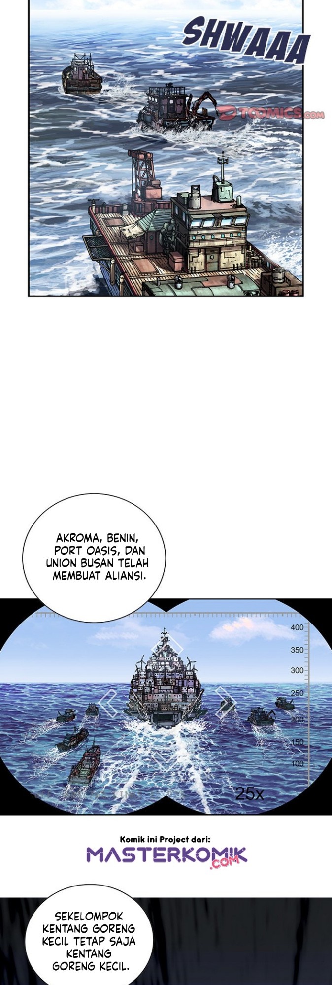 I Am Reborn as the Sword God Chapter 83 - halaman 12