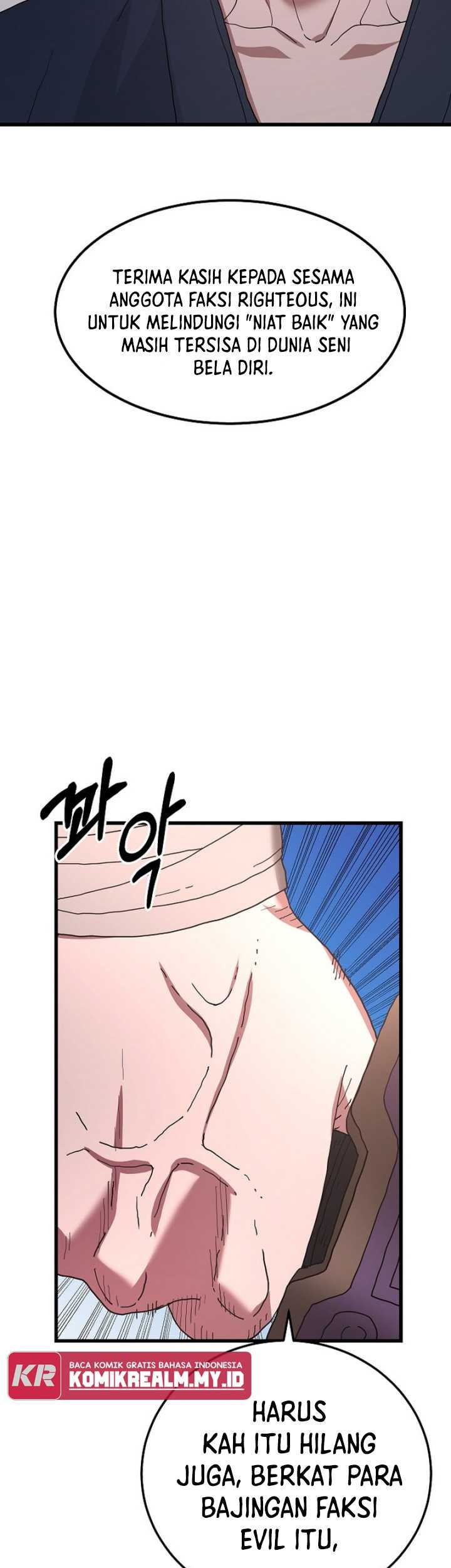 I Am Reborn as the Sword God Chapter 84 - halaman 42