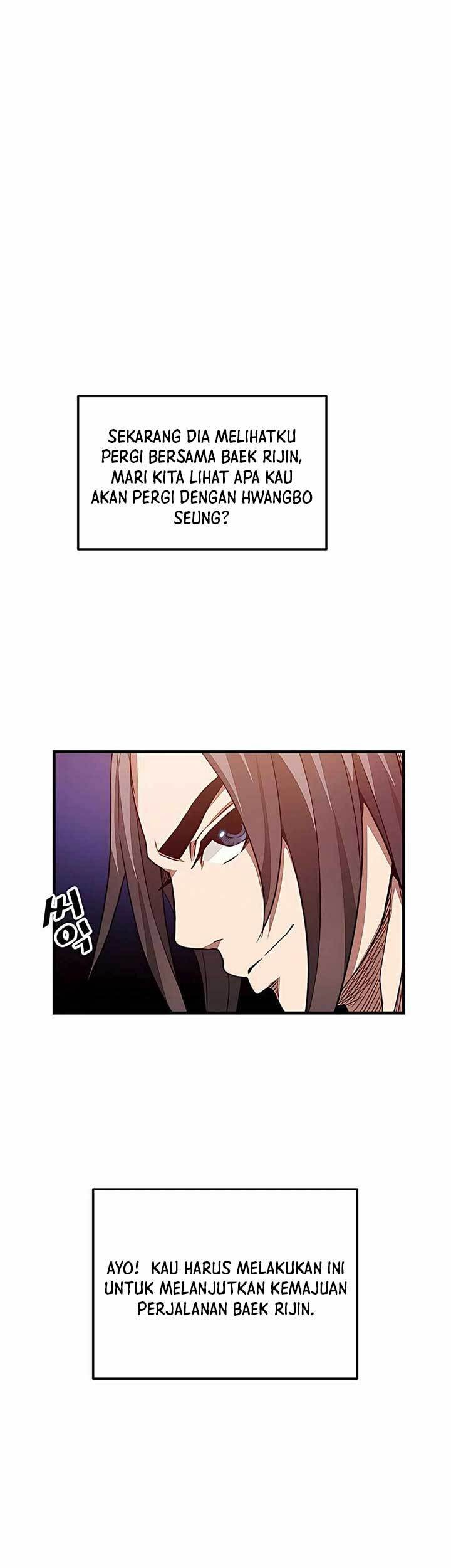 I Am Reborn as the Sword God Chapter 9 - halaman 47