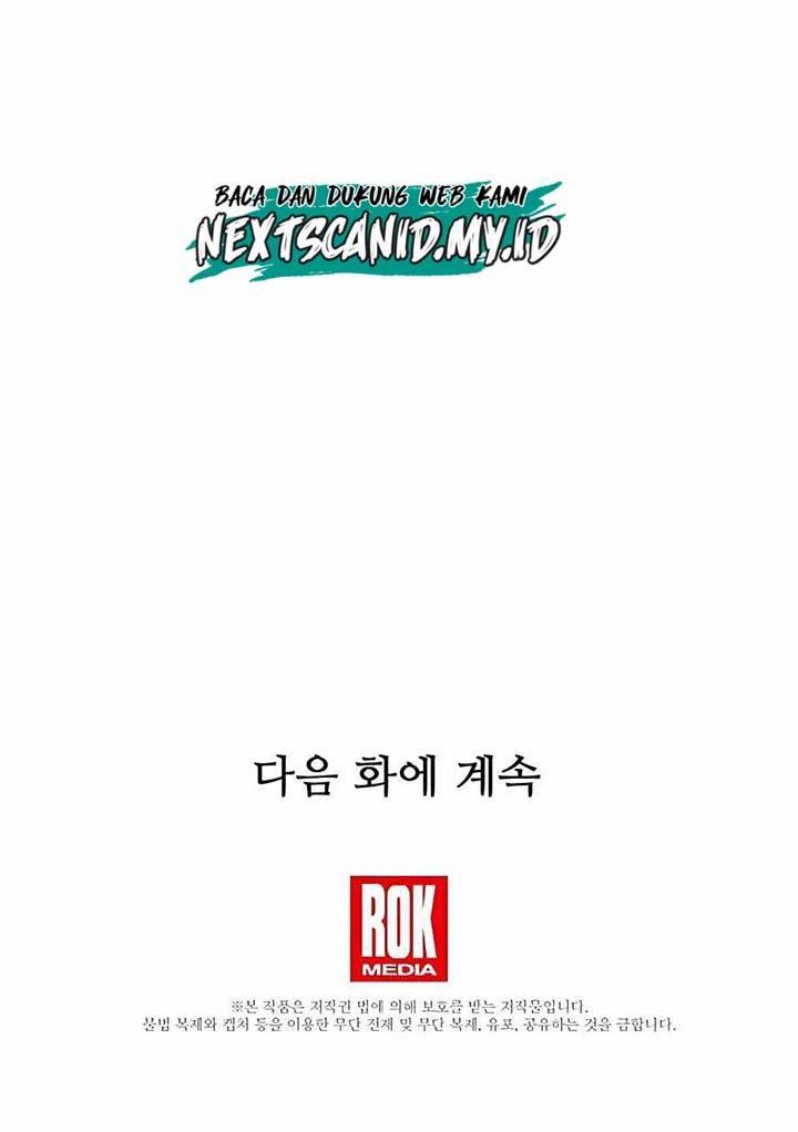 I Am Reborn as the Sword God Chapter 9 - halaman 48