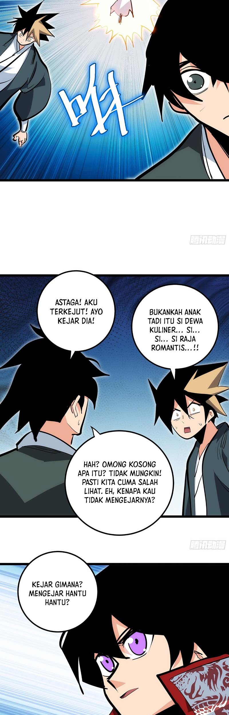 I am Self-disciplined And Invincible Chapter 100 - halaman 10