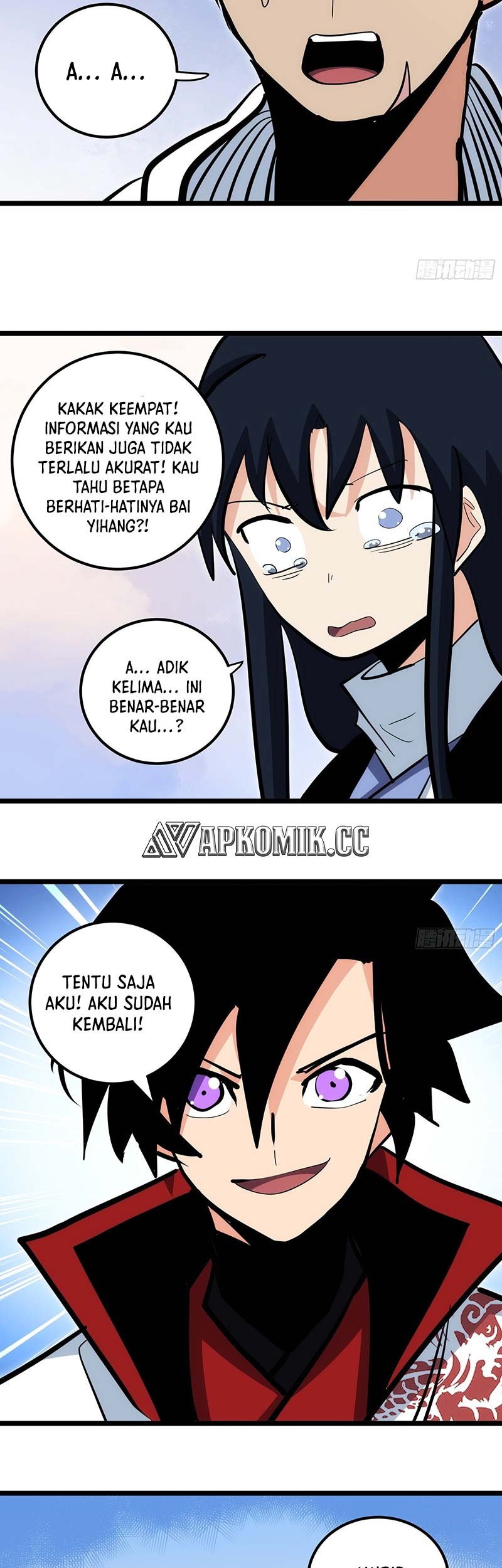I am Self-disciplined And Invincible Chapter 100 - halaman 24