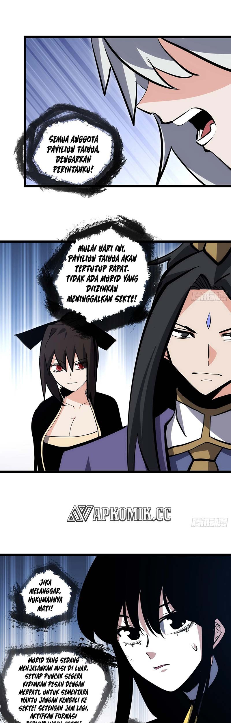 I am Self-disciplined And Invincible Chapter 102 - halaman 26