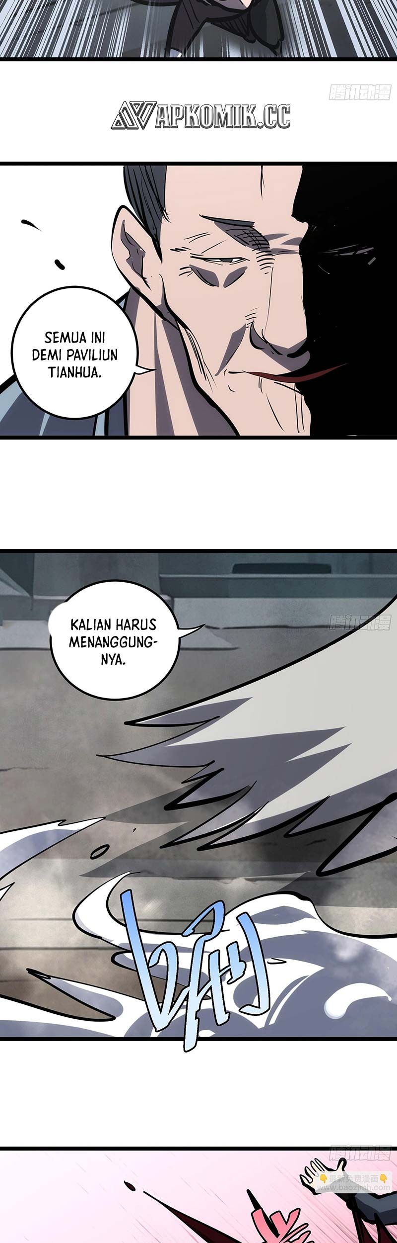 I am Self-disciplined And Invincible Chapter 102 - halaman 32
